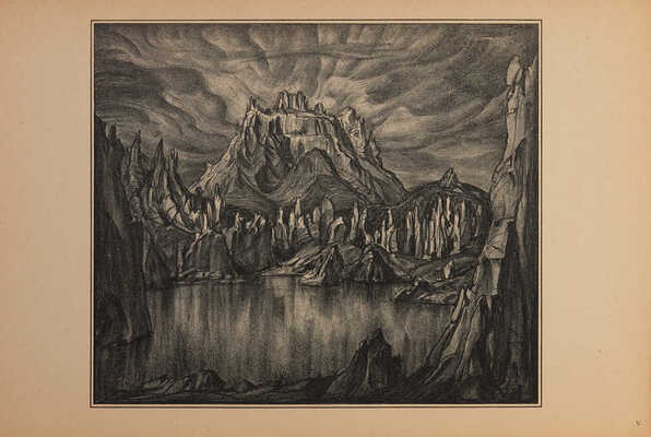 Богаевский Константин Фёдорович. Двадцать листов из альбома: Богаевский К. Ф. Автолитографии.